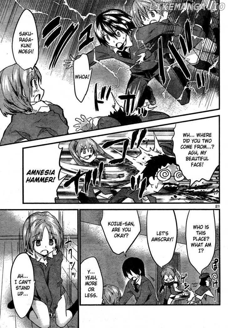 Yomeiro Choice chapter 25 - page 22