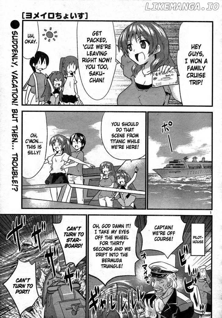Yomeiro Choice chapter 26 - page 2