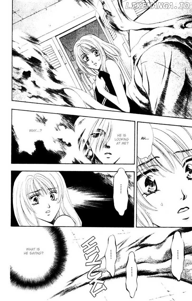 Yurara no Tsuki chapter 2 - page 23