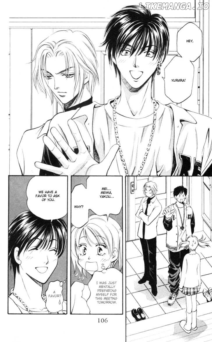 Yurara no Tsuki chapter 7 - page 11