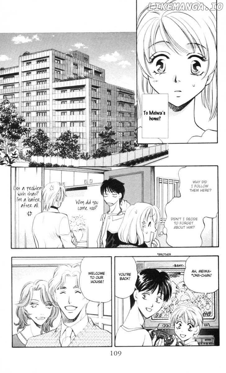 Yurara no Tsuki chapter 7 - page 14