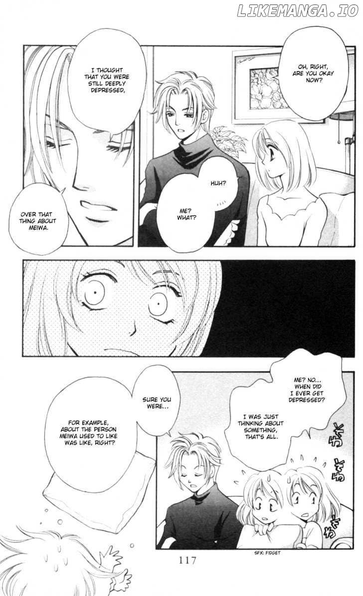 Yurara no Tsuki chapter 7 - page 22
