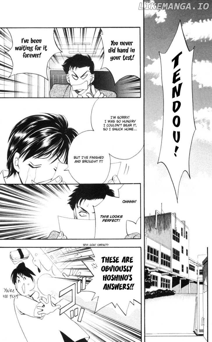 Yurara no Tsuki chapter 6 - page 51