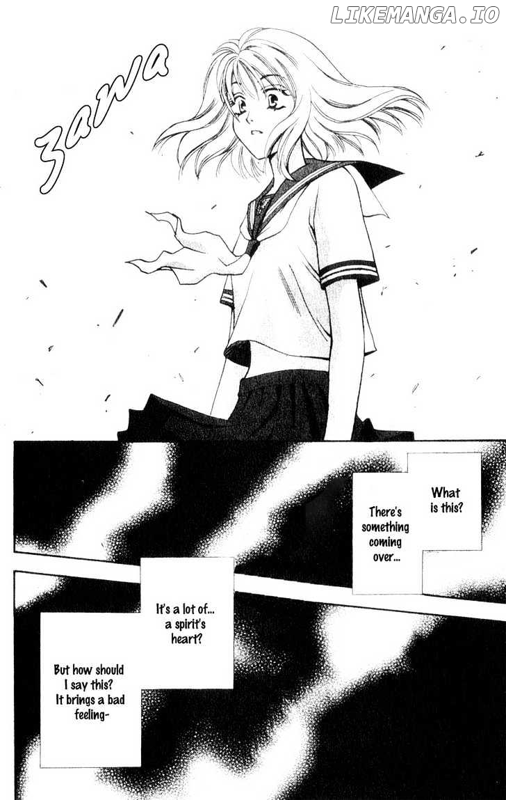 Yurara no Tsuki chapter 4 - page 24