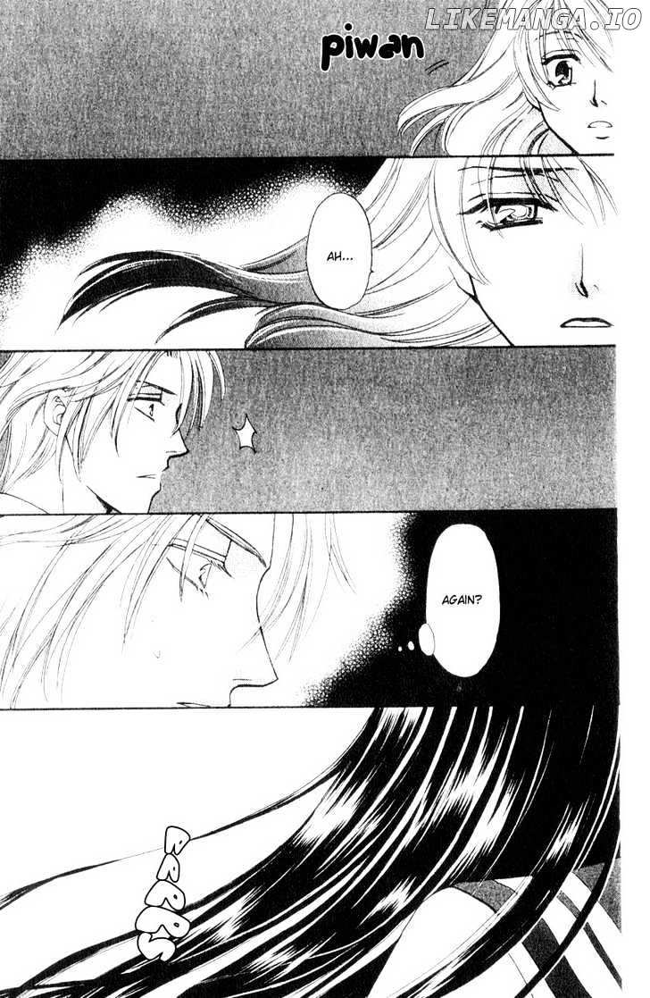 Yurara no Tsuki chapter 4 - page 25