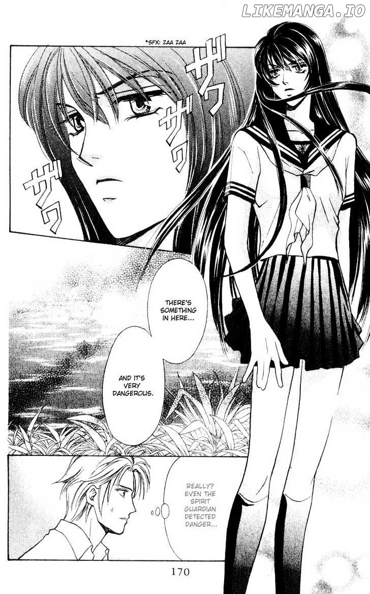 Yurara no Tsuki chapter 4 - page 26