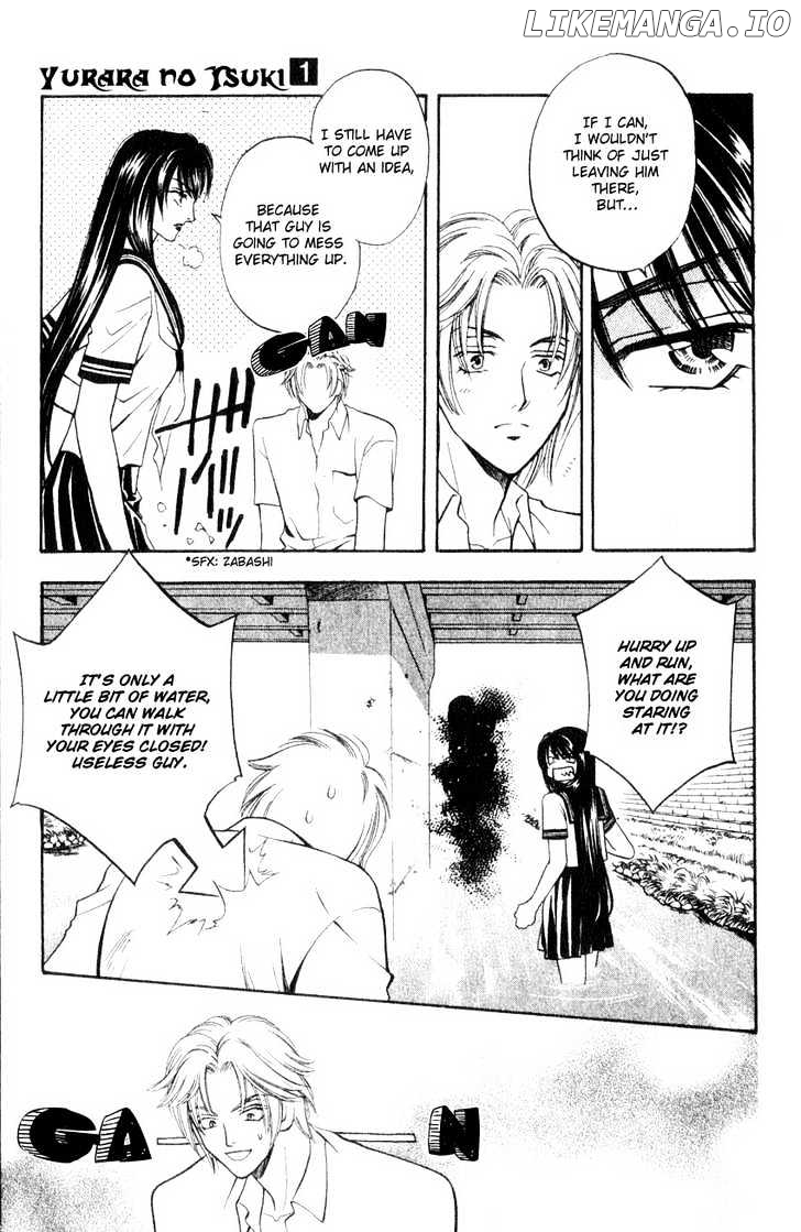 Yurara no Tsuki chapter 4 - page 29