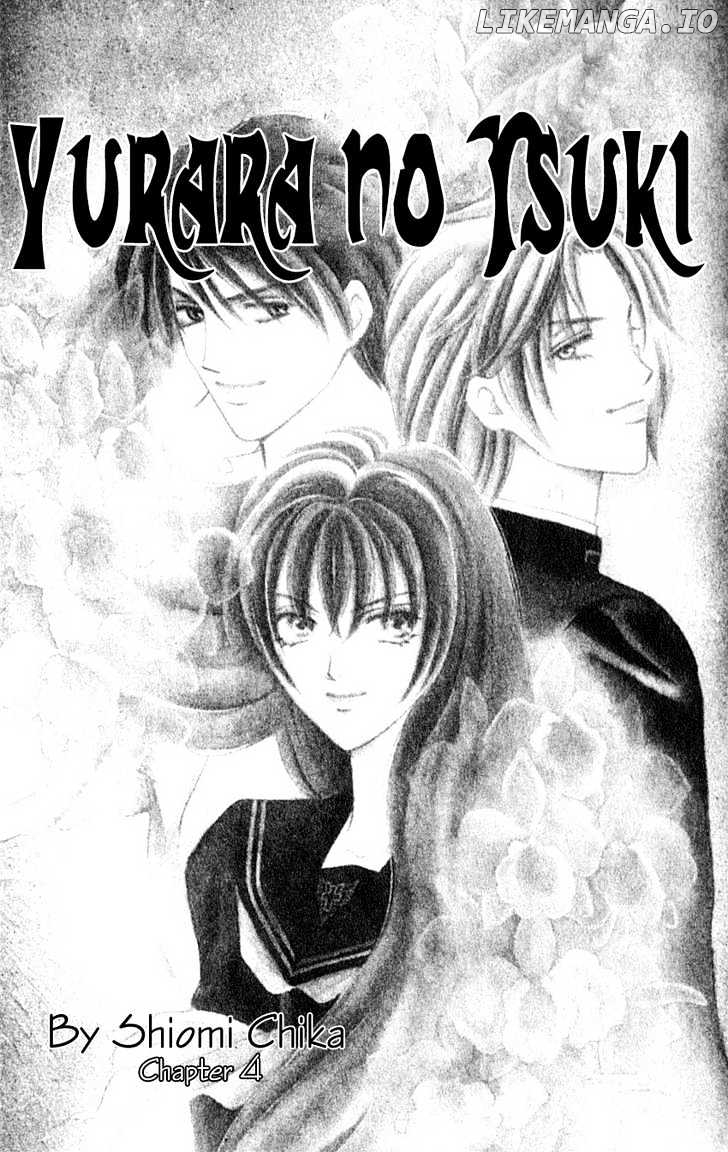 Yurara no Tsuki chapter 4 - page 3