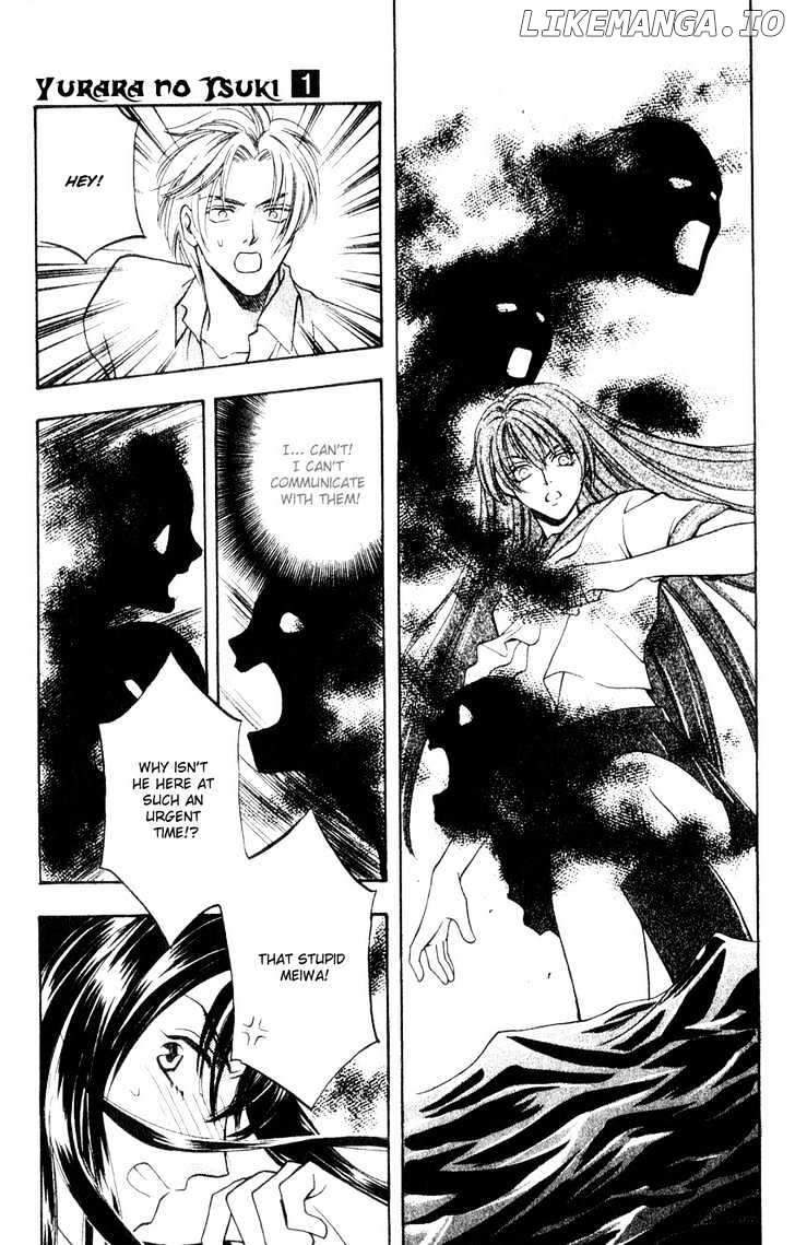 Yurara no Tsuki chapter 4 - page 31