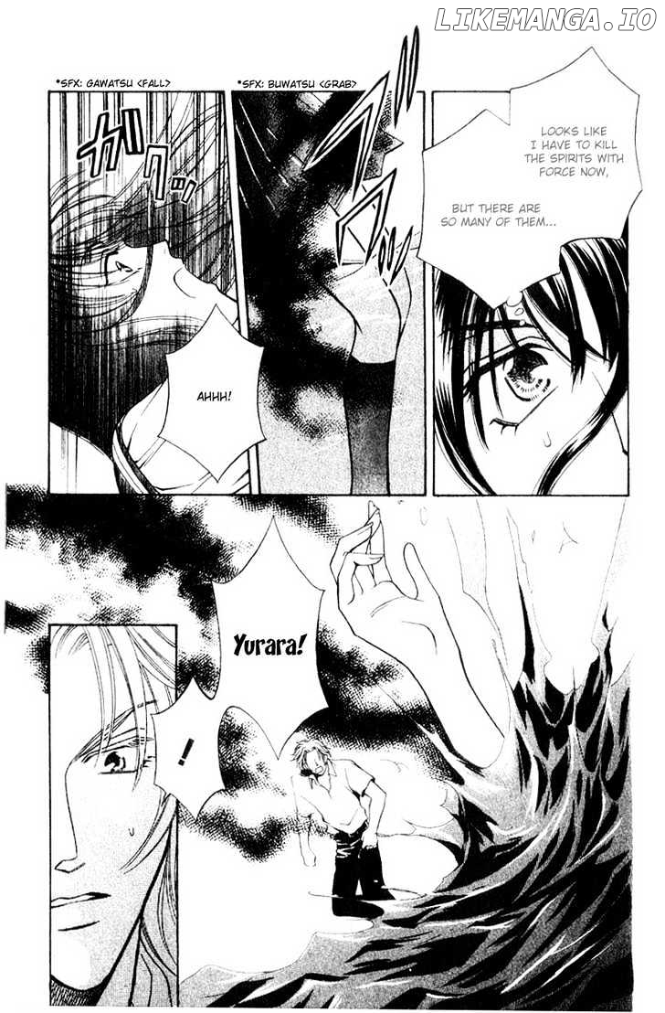 Yurara no Tsuki chapter 4 - page 33