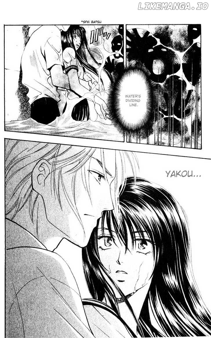 Yurara no Tsuki chapter 4 - page 38