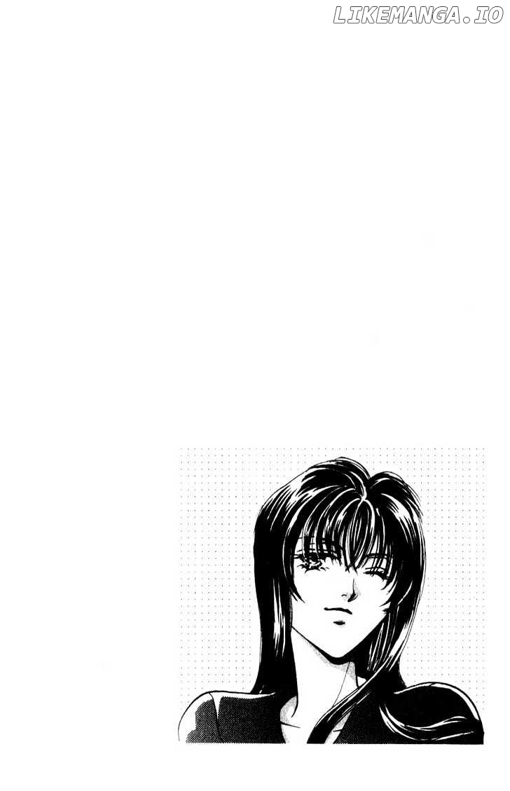 Yurara no Tsuki chapter 4 - page 4
