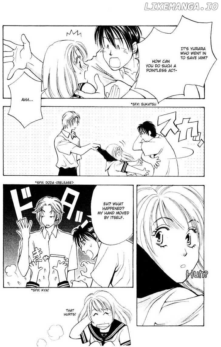 Yurara no Tsuki chapter 4 - page 46