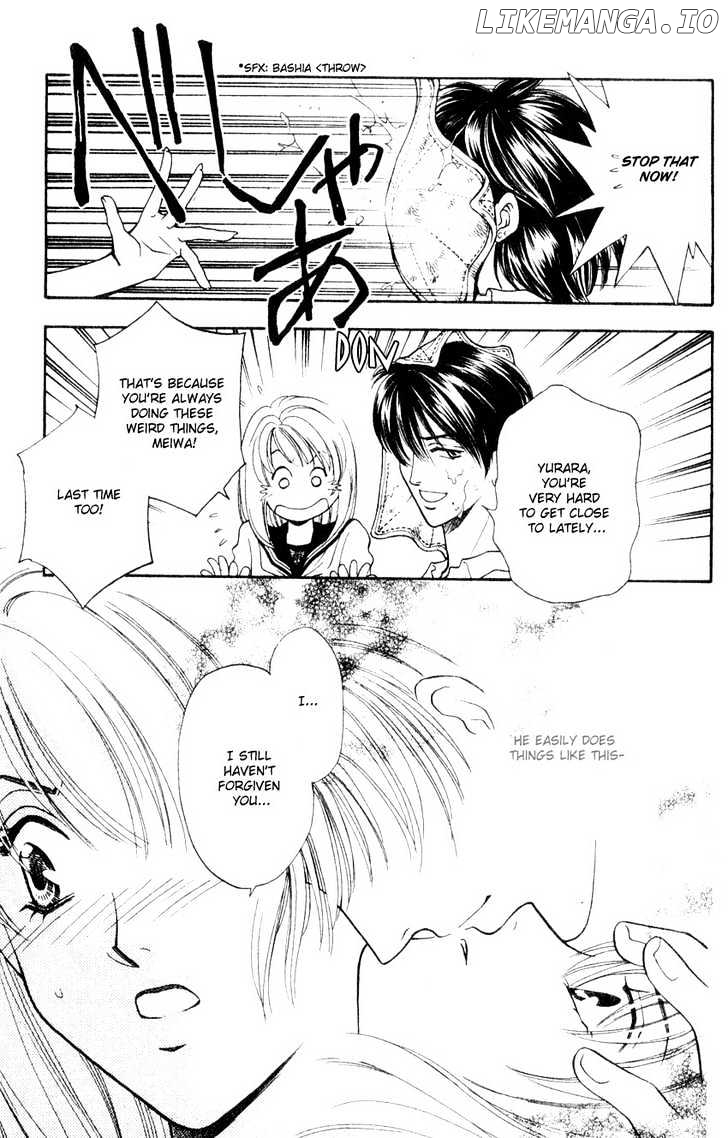 Yurara no Tsuki chapter 4 - page 9