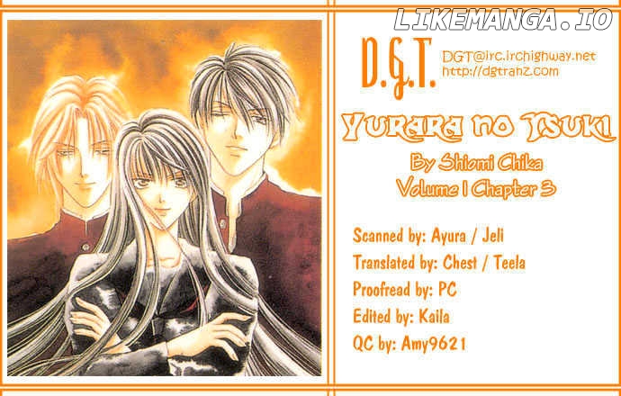 Yurara no Tsuki chapter 3 - page 1