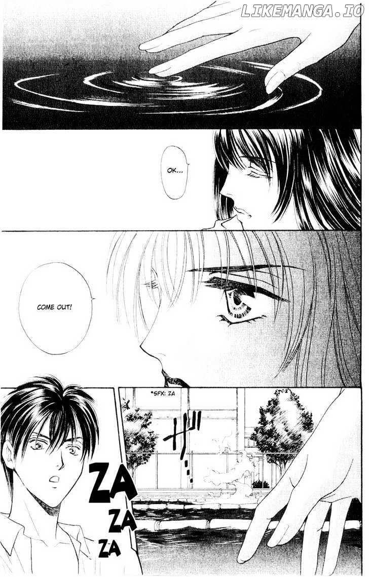 Yurara no Tsuki chapter 3 - page 22