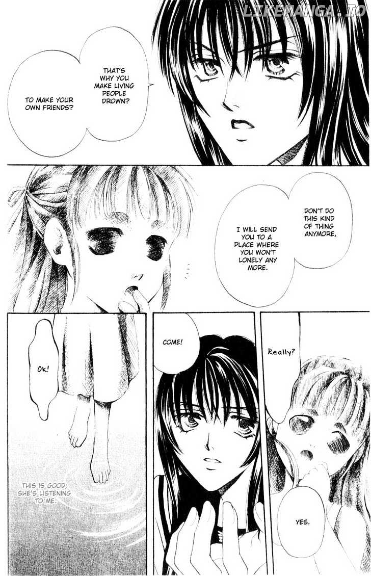 Yurara no Tsuki chapter 3 - page 25