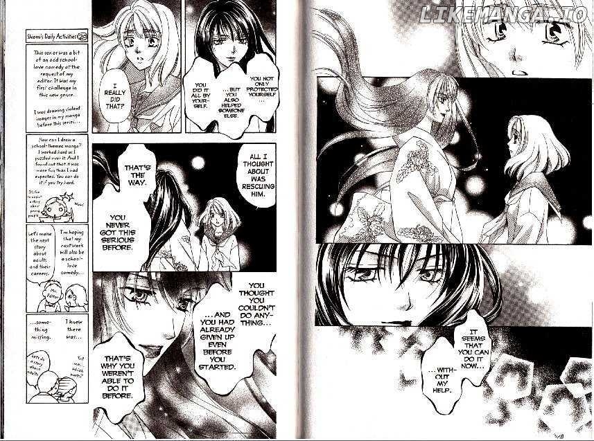 Yurara no Tsuki chapter 20 - page 15