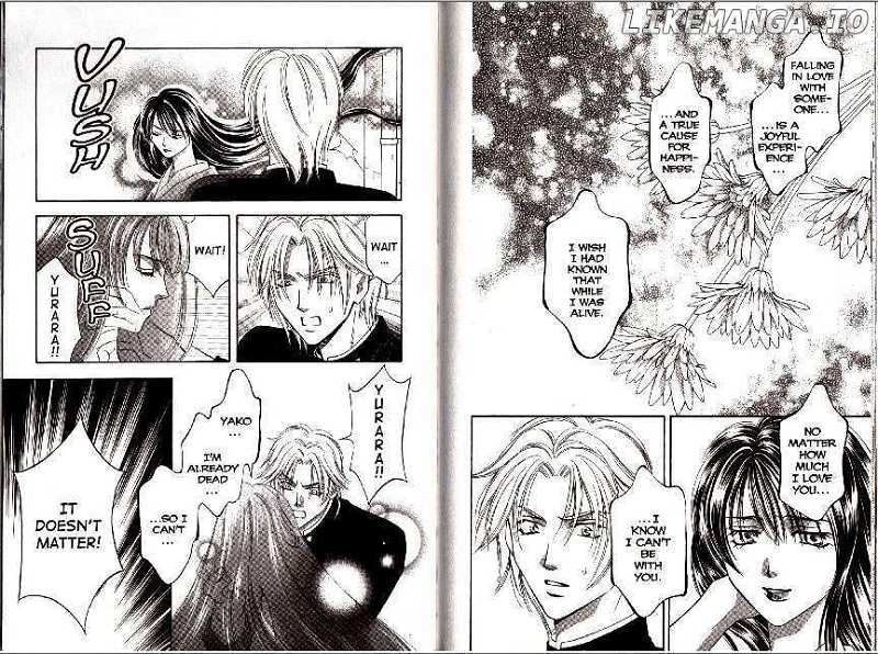 Yurara no Tsuki chapter 20 - page 22