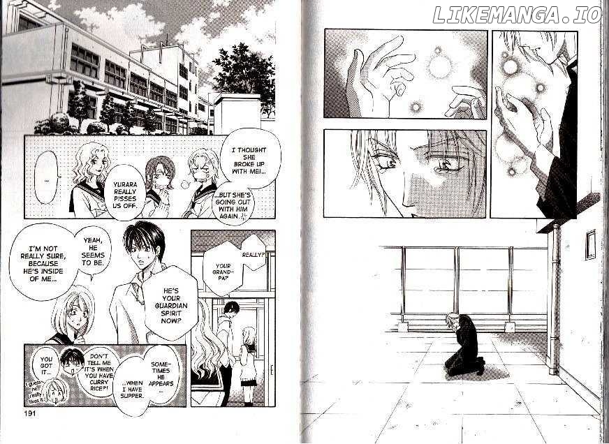 Yurara no Tsuki chapter 20 - page 25