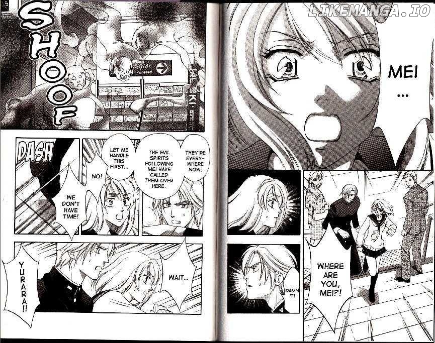 Yurara no Tsuki chapter 20 - page 3