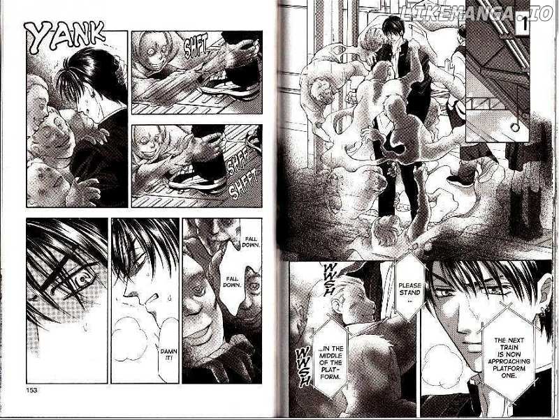 Yurara no Tsuki chapter 20 - page 6