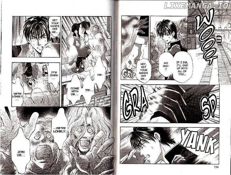 Yurara no Tsuki chapter 20 - page 7