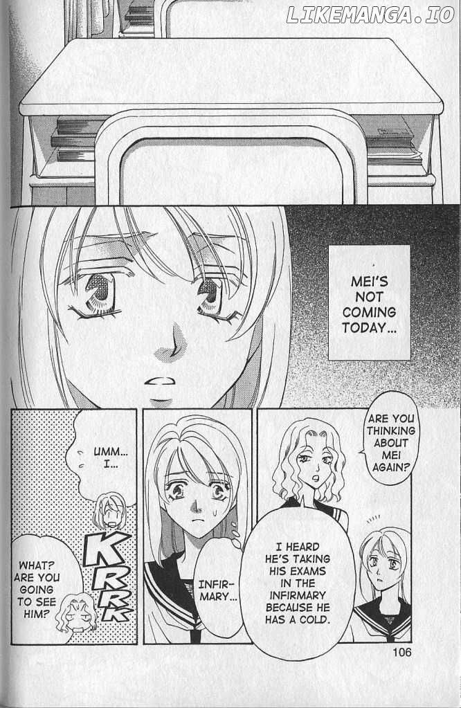 Yurara no Tsuki chapter 19 - page 12