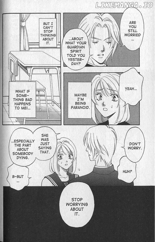 Yurara no Tsuki chapter 19 - page 14