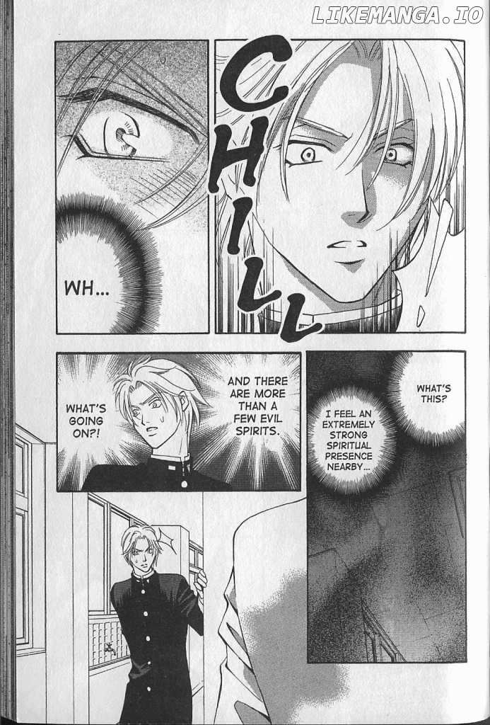 Yurara no Tsuki chapter 19 - page 19