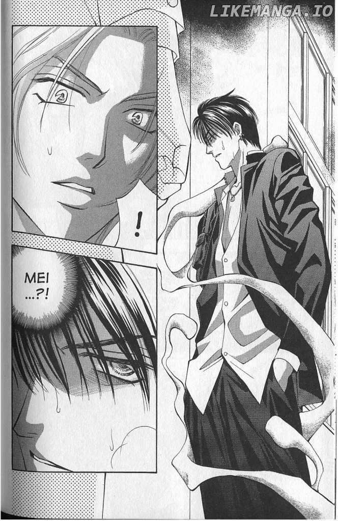 Yurara no Tsuki chapter 19 - page 20