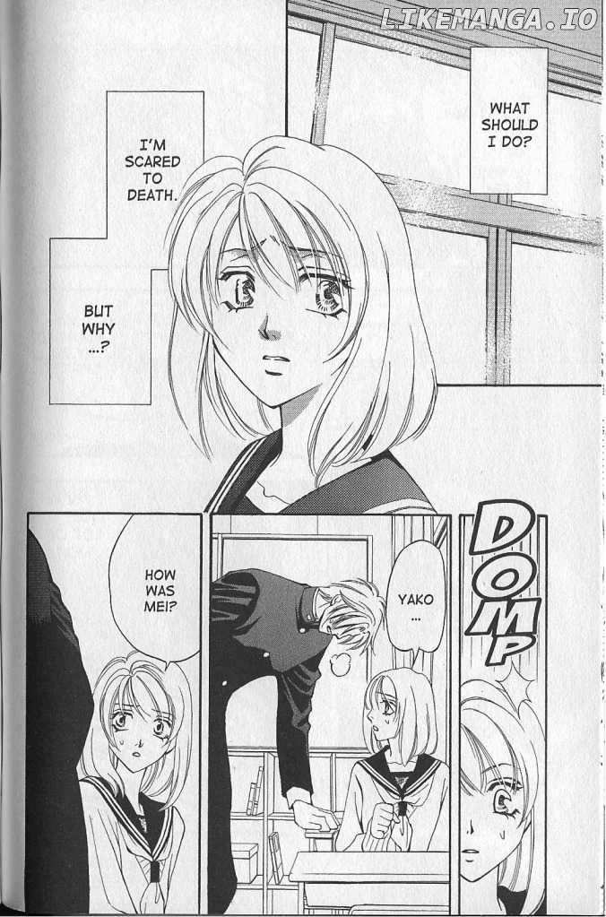 Yurara no Tsuki chapter 19 - page 22