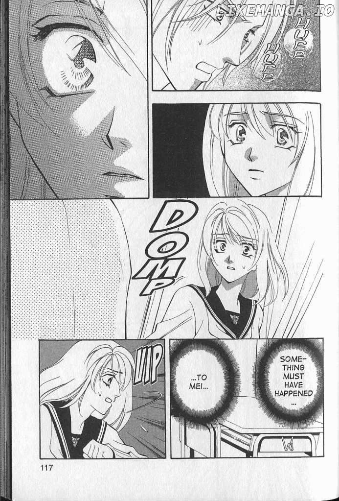 Yurara no Tsuki chapter 19 - page 23
