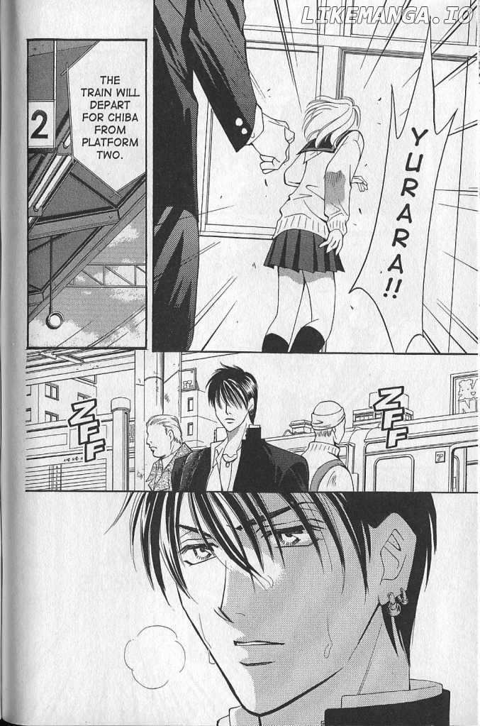 Yurara no Tsuki chapter 19 - page 26