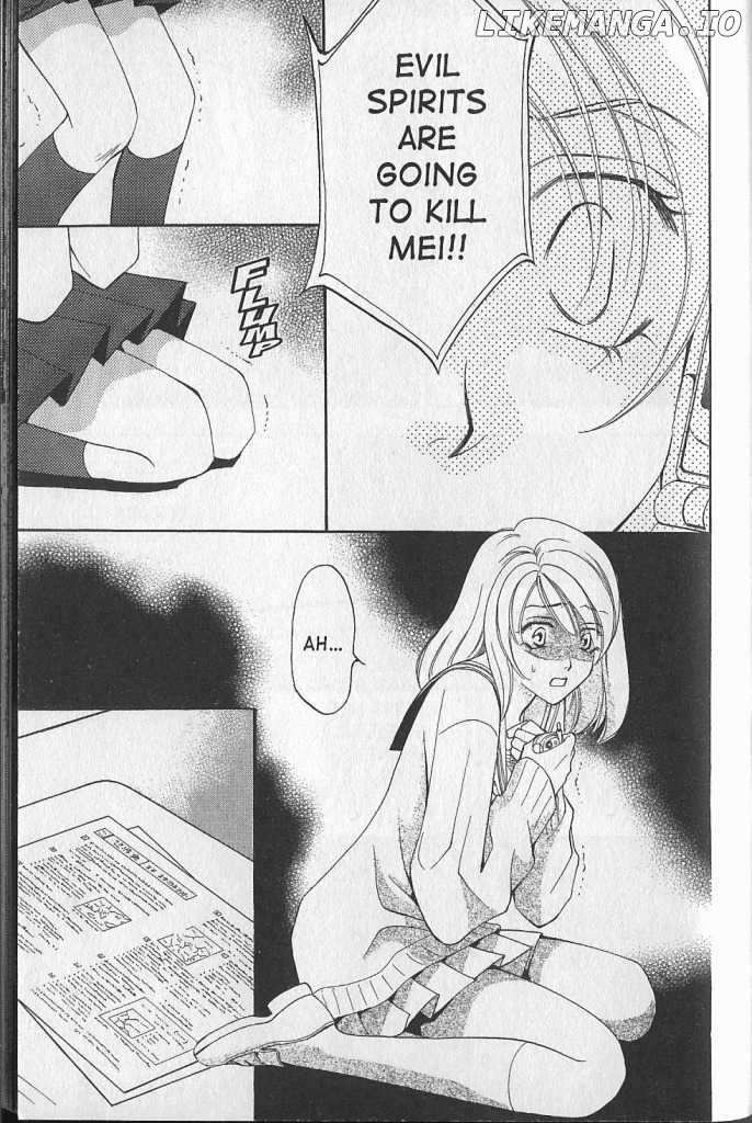 Yurara no Tsuki chapter 19 - page 33