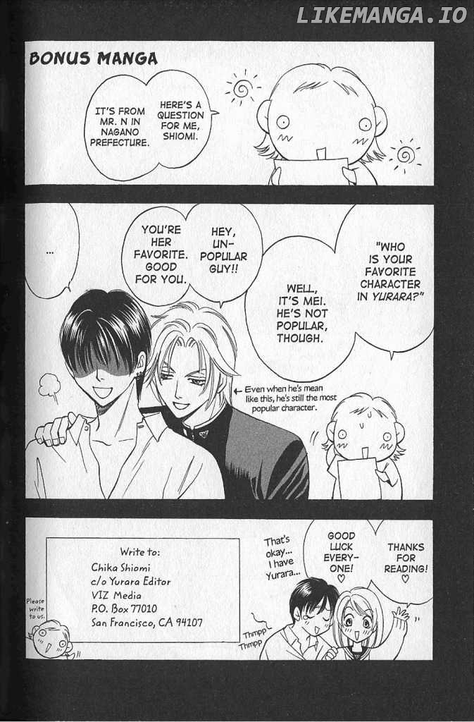 Yurara no Tsuki chapter 19 - page 47