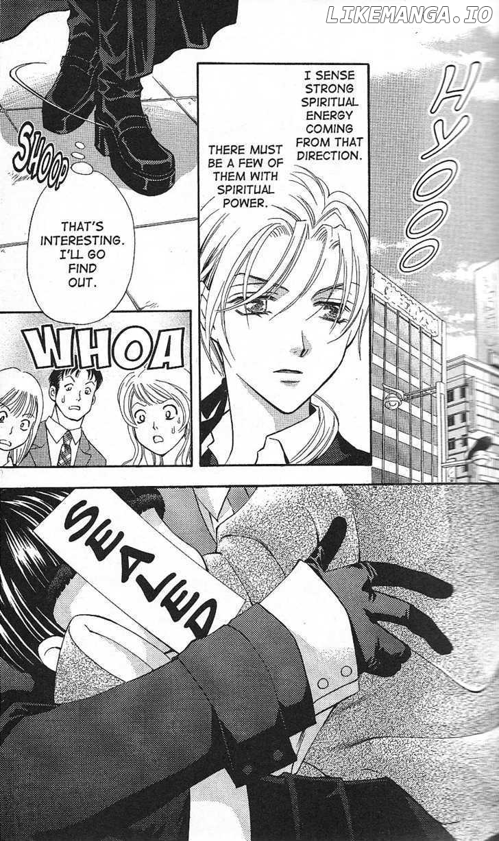 Yurara no Tsuki chapter 13 - page 8