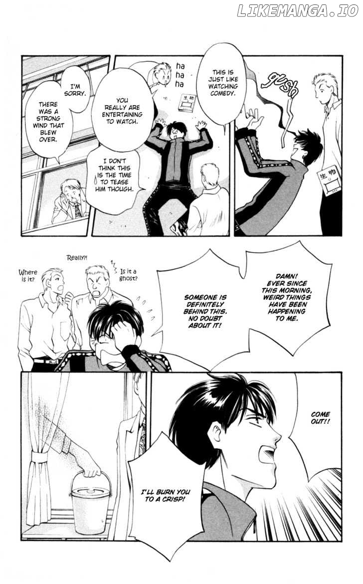 Yurara no Tsuki chapter 9 - page 20