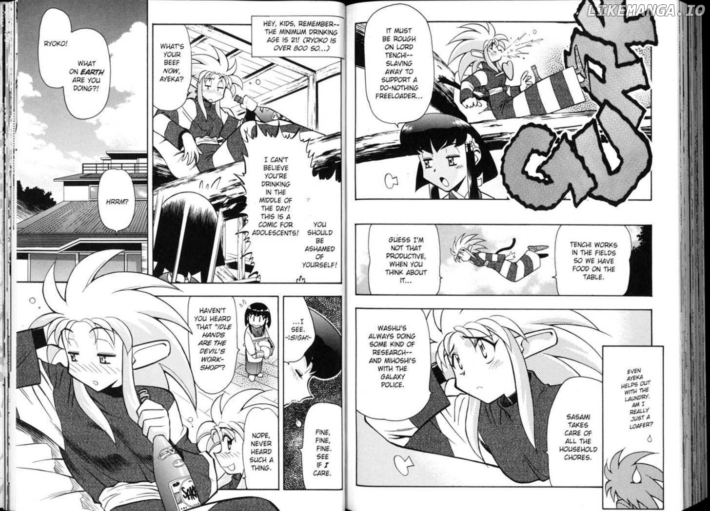 Shin Tenchi Muyo chapter 1-7 - page 19