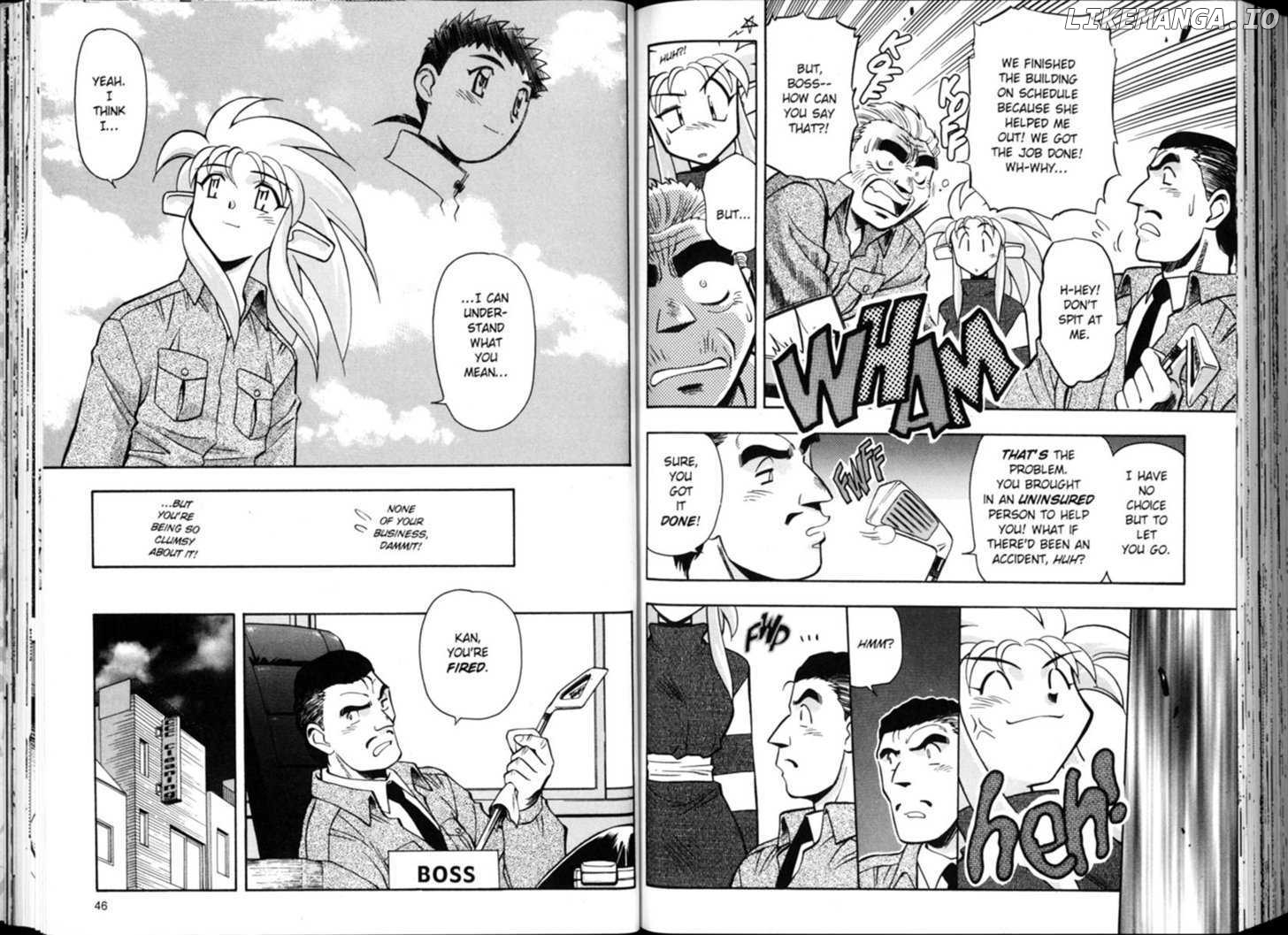 Shin Tenchi Muyo chapter 1-7 - page 26