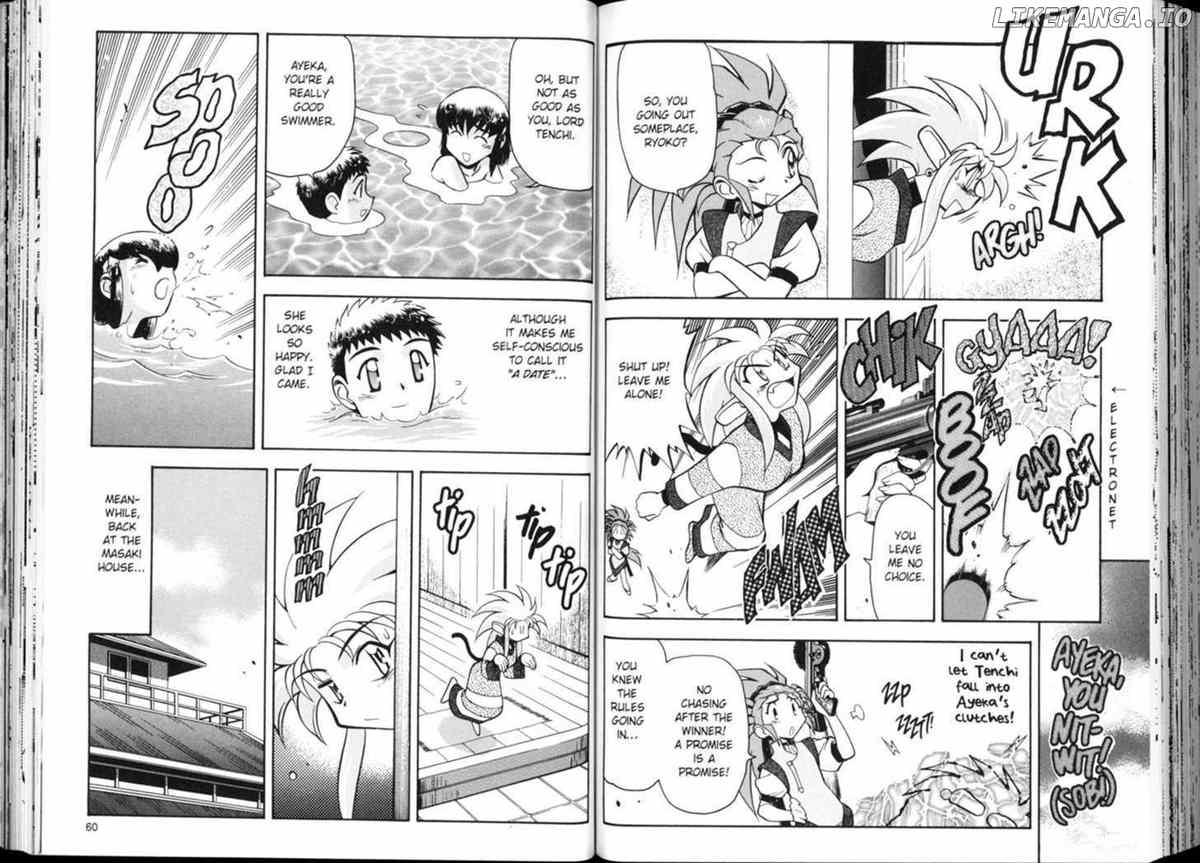 Shin Tenchi Muyo chapter 1-7 - page 33