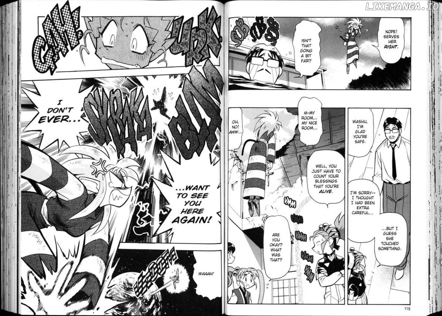 Shin Tenchi Muyo chapter 1-7 - page 60