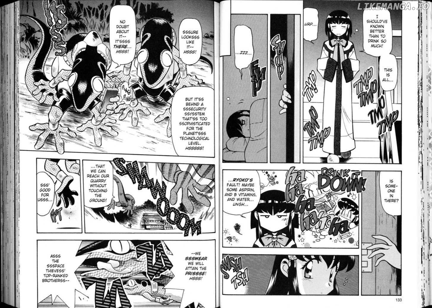 Shin Tenchi Muyo chapter 1-7 - page 69