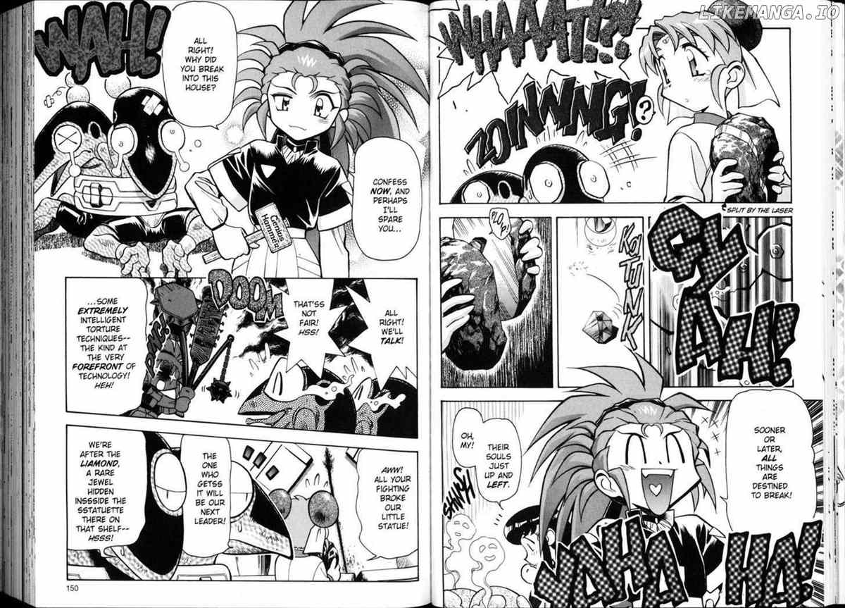 Shin Tenchi Muyo chapter 1-7 - page 78