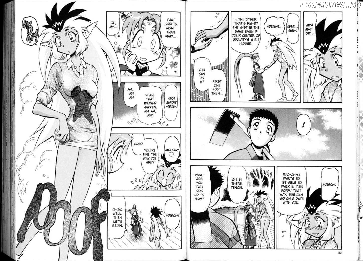 Shin Tenchi Muyo chapter 1-7 - page 83