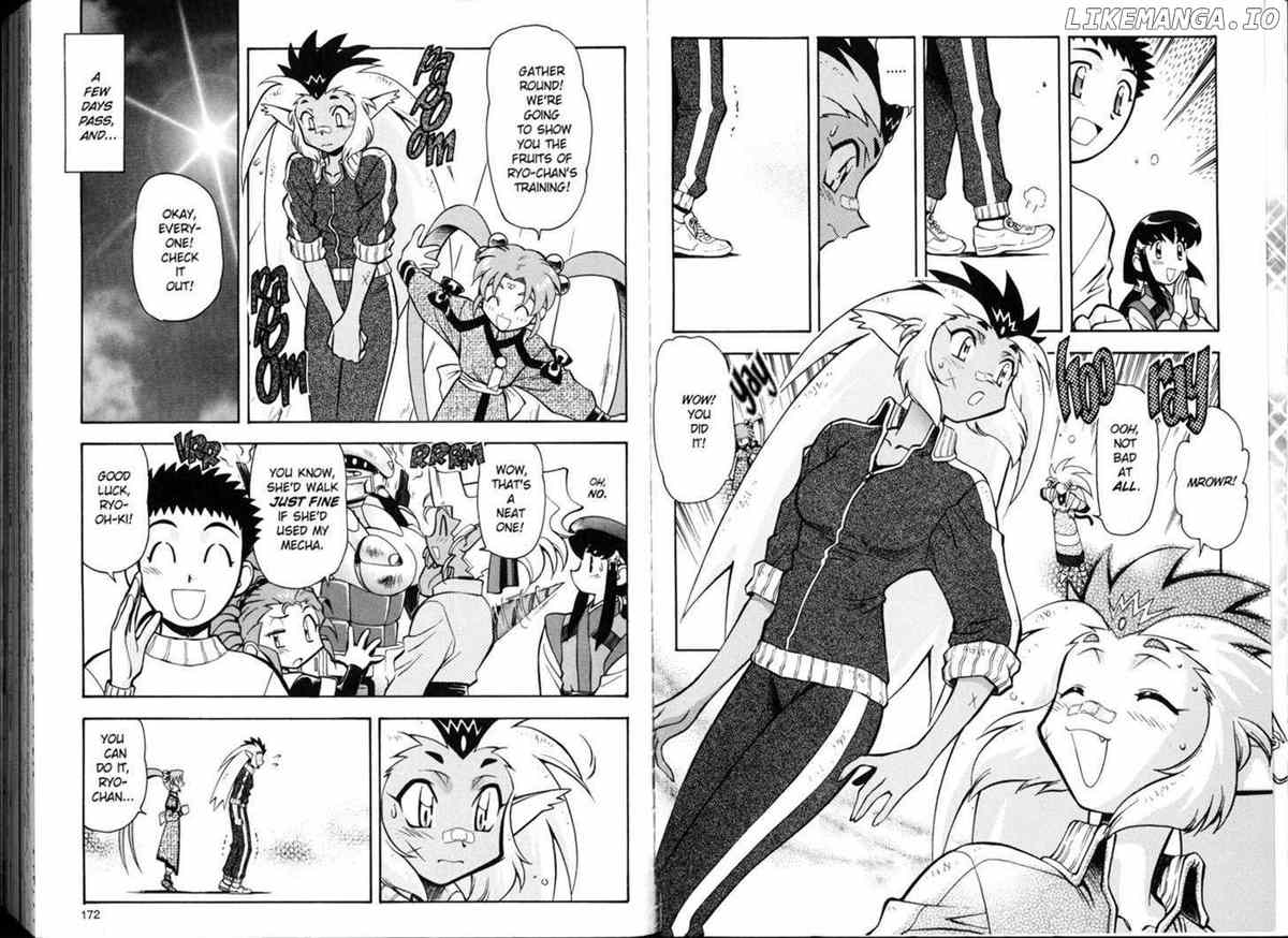 Shin Tenchi Muyo chapter 1-7 - page 89