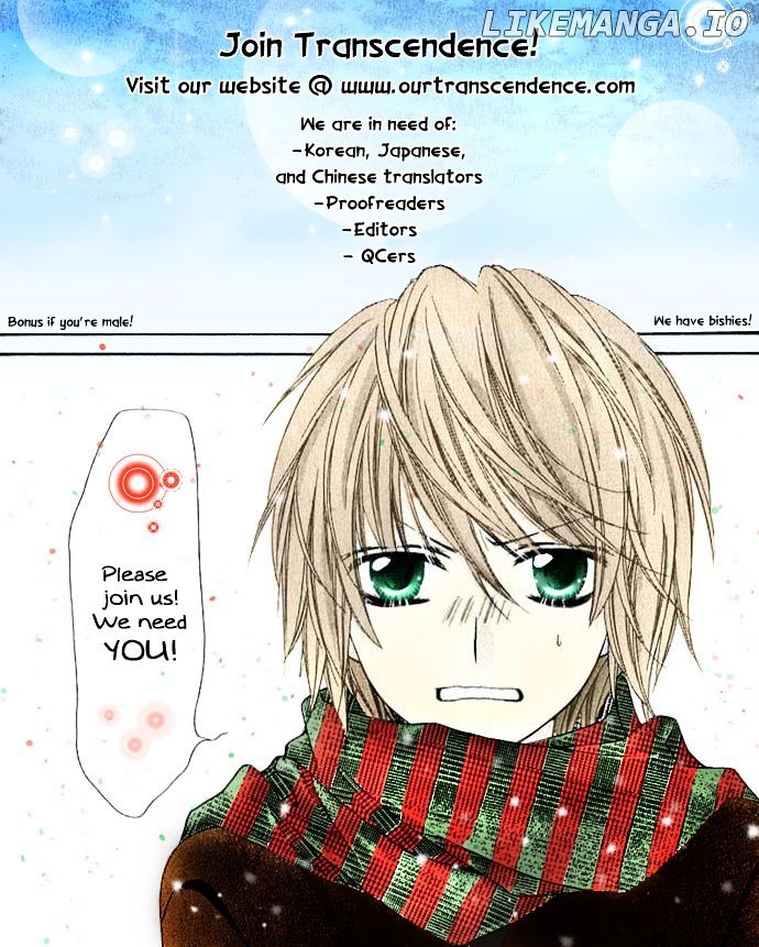 Yoru Cafe. - My Sweet Knights chapter 10 - page 2