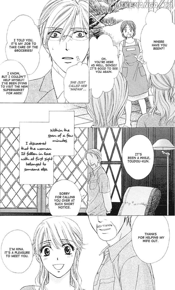 Yoru Cafe. - My Sweet Knights chapter 13 - page 20