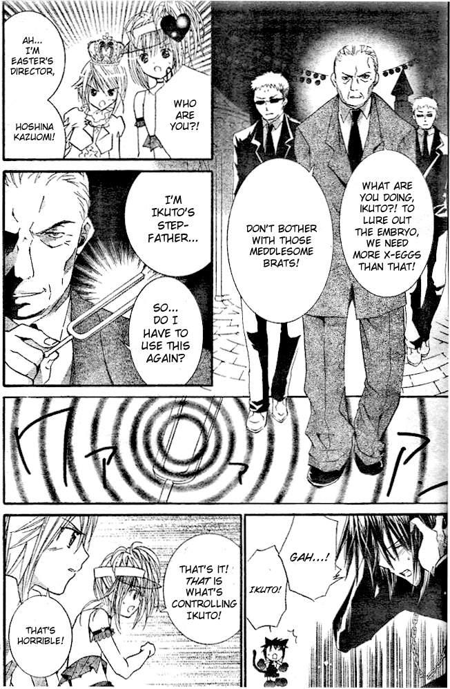 Shugo Chara! Encore! chapter 31 - page 34