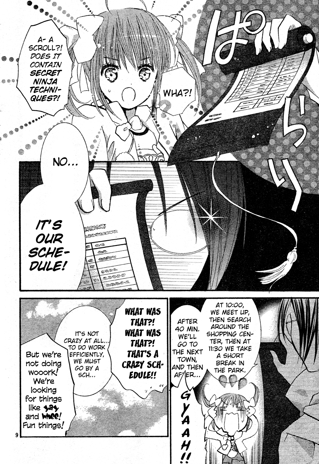 Shugo Chara! Encore! chapter 51 - page 11